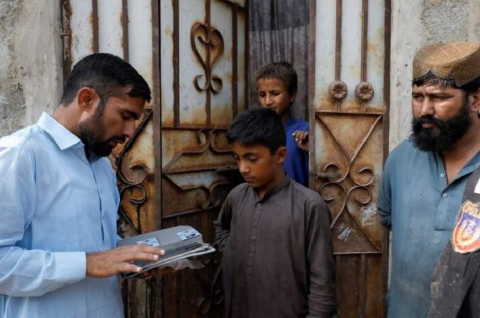 America launched an emergency hotline for Afghan refugees facing deportation from Pakistan