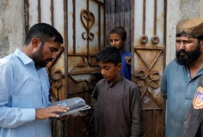 America launched an emergency hotline for Afghan refugees facing deportation from Pakistan