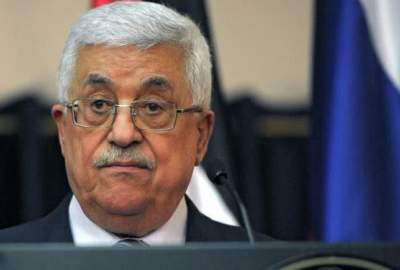 Mahmoud Abbas: Gaza is an integral part of the Palestinian state
