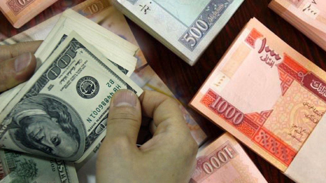 ارزش پول افغانی در مقابل ارزهای خارجی / پایان معاملات دوشنبه ۶ قوس