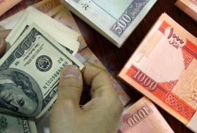 ارزش پول افغانی در مقابل ارزهای خارجی / پایان معاملات دوشنبه ۶ قوس