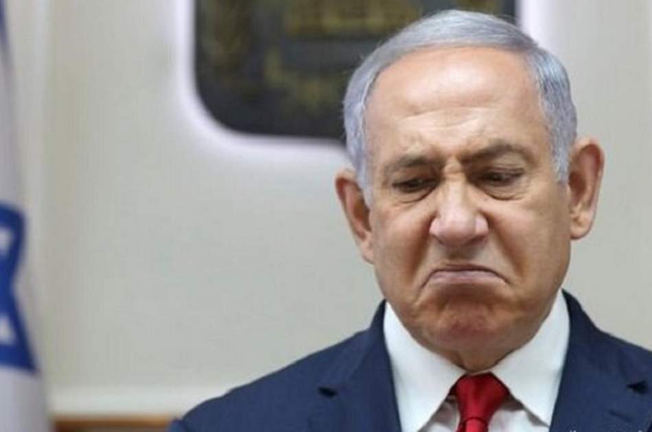 The trial of Netanyahu