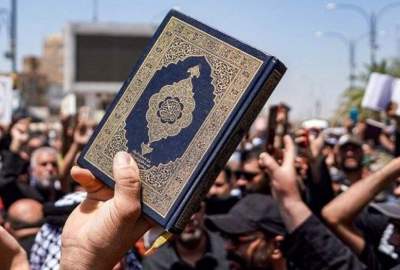 دنمارک سوزاندن قرآن را ممنوع کرد; تا دوسال حبس برای متخلفان تعیین شده است