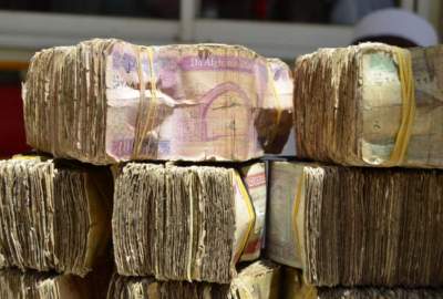 بانک مرکزی: نزدیک به ۴ میلیارد افغانی پول مندرس حریق شده است