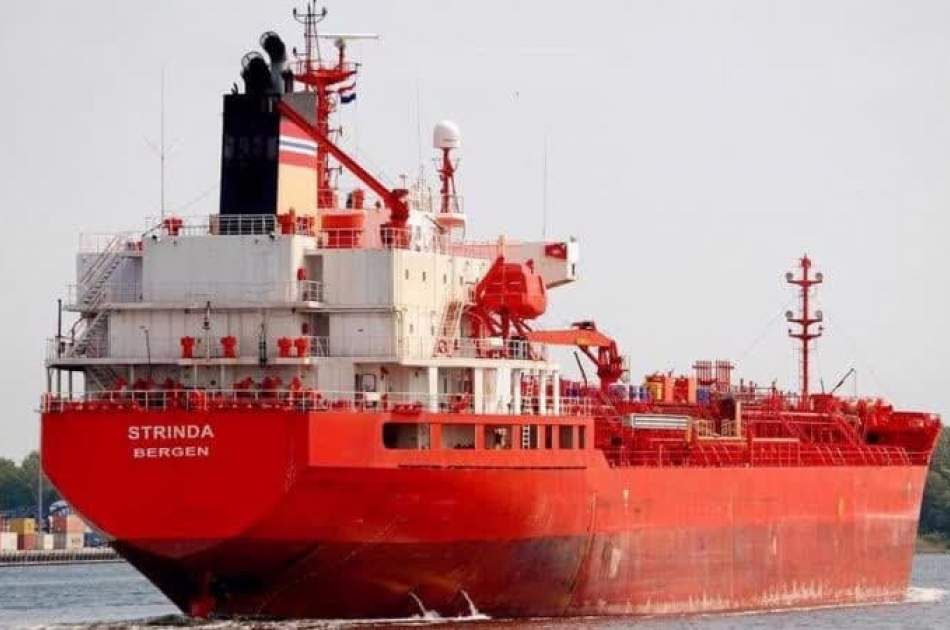Yemen strikes Israel-bound tanker ship with cruise missile in Red Sea