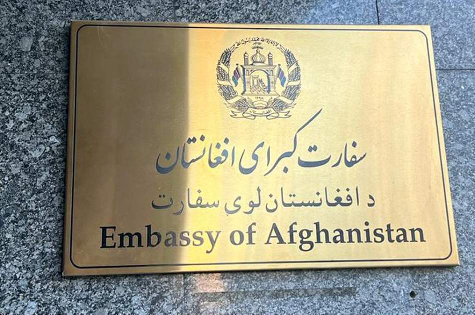 سفارت افغانستان در تهران روز شنبه، 25 قوس/ آذر باز است!
