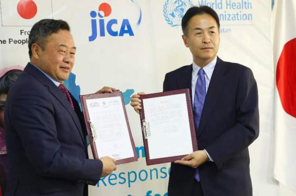کمک 6.9 میلیون دالری جاپان به بخش صحت افغانستان