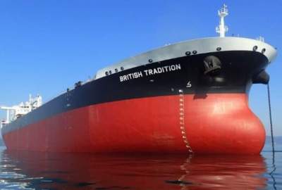 شرکت نفتی «بریتیش‌پترولیوم» عبور نفت‌کش‌های خود از دریای سرخ را متوقف کرد