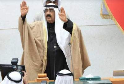 امیر جدید کویت در پارلمان این کشور سوگند یاد کرد  <img src="https://cdn.avapress.com/images/video_icon.png" width="16" height="16" border="0" align="top">