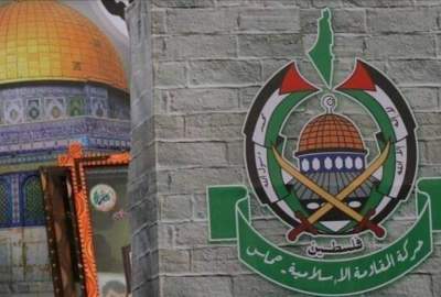 Criticism of the Hamas movement on the Security Council resolution on Gaza