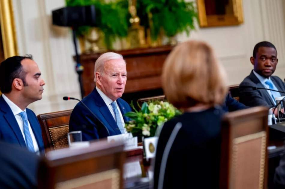 Republican plan to remove Biden from the list of candidates