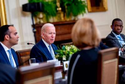 Republican plan to remove Biden from the list of candidates