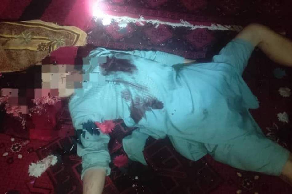 قتل یک زن و مرد در ولسوالی کوهستانات ولایت سرپل به اتهام روابط نامشروع