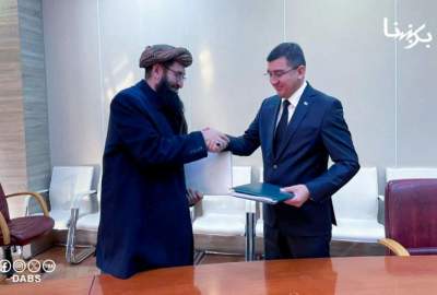 A contract to import electricity from Turkmenistan for 2024 was signed with this country