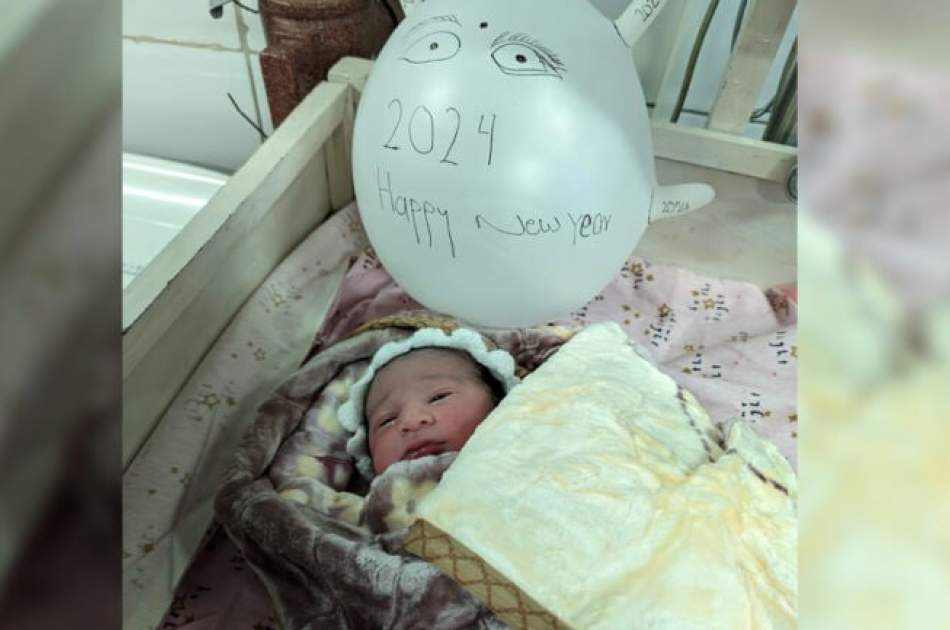اولین نوزاد سال 2024 در خوست به دنیا آمد