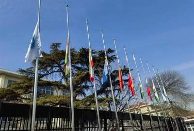 SCO Secretariat in Beijing Lowers Flags in Tribute to Kerman Terror Attack Victims