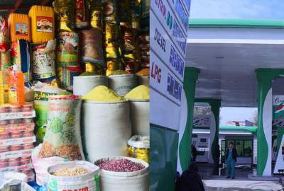 بهای مواد اولیه و سوخت در بازارهای کابل / شنبه ۱۶ جدی