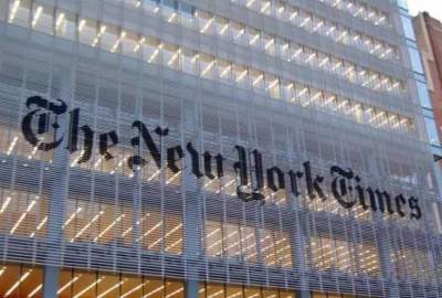 Israeli family of key case in NY Times report refutes story of alleged rape by Hamas fighters