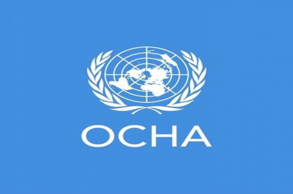 OCHA: Afghanistan Need $3.6 Billion in Humanitarian Aid