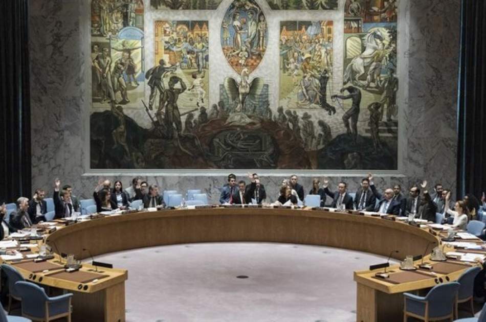په امنیت شورا کې د یمن پر ضد د امریکا پریکړه لیک تصویب شو