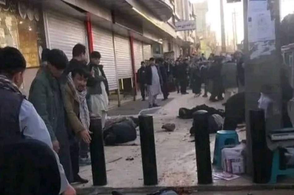 تکمیلی/ پولیس کابل: در انفجار امروز غرب کابل 14 تن شهید و زخمی شده اند