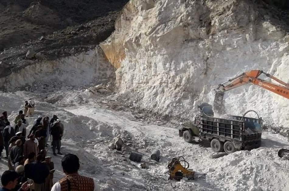 قرار داد استخراج چهار معدن به ارزش بیش از 10 میلیارد افغانی به امضا رسید