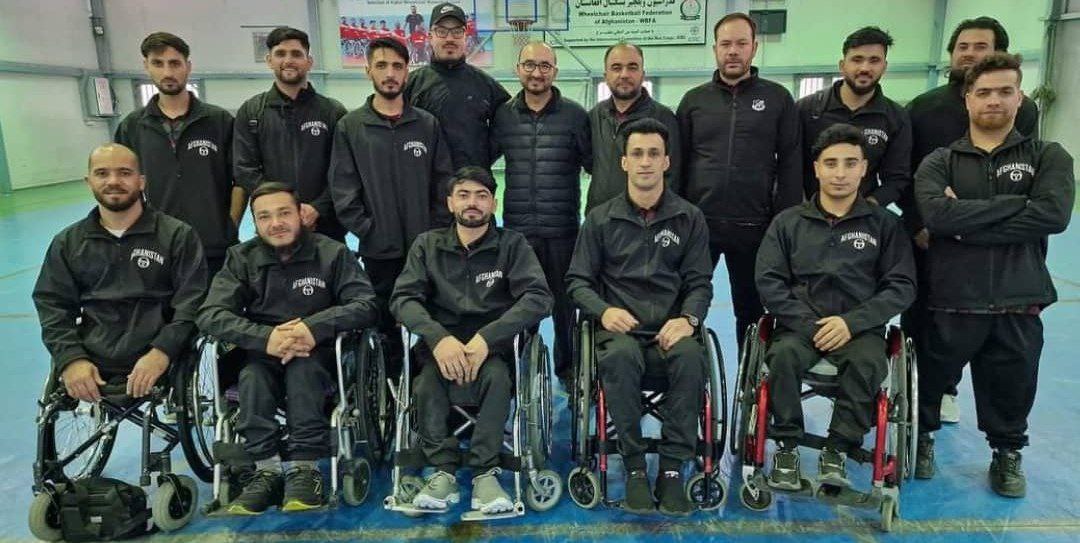 تیم ملی ویلچر بسکتبال افغانستان در مقابل تیم نیوزیلند پیروز شد