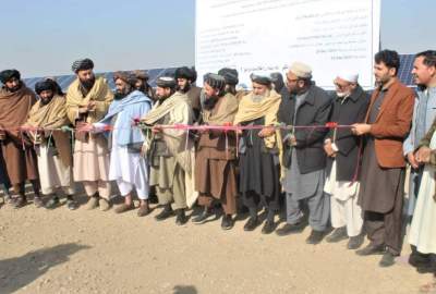 تکمیل یک پروژه تولید برق خورشیدی به ارزش 143 میلیون افغانی در ولایت ننگرهار