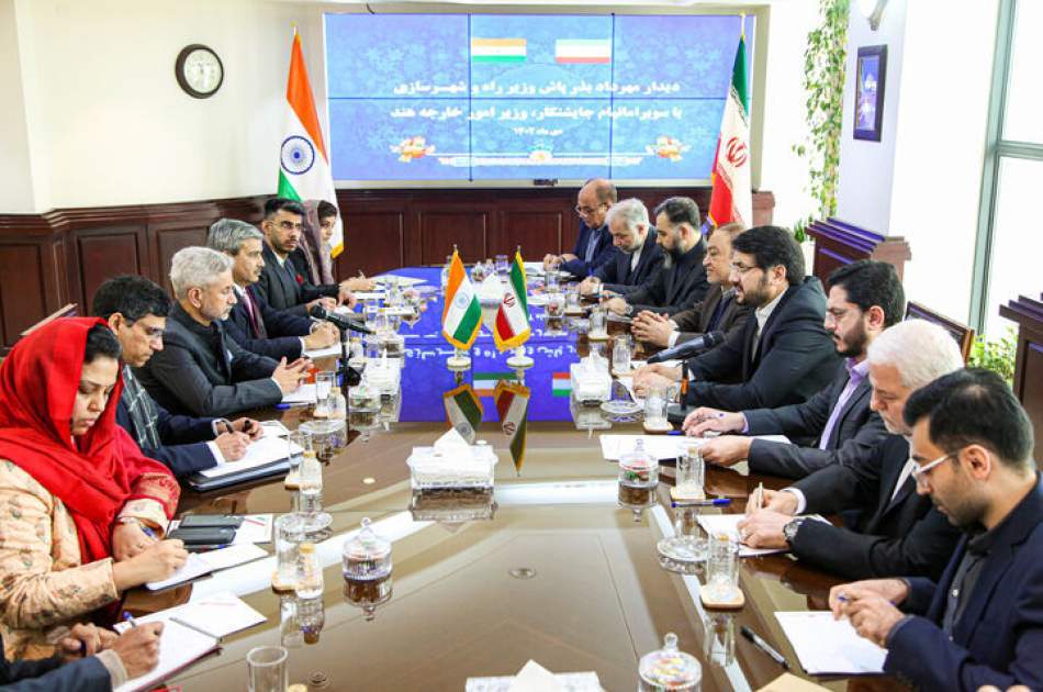 The final agreement between Iran and India for the development of Chabahar port