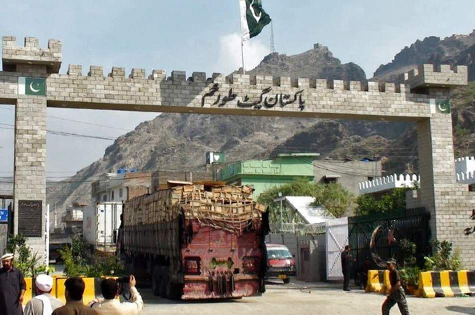 پاکستان تمام مسیرهای مرزی را به روی کالاهای تجاری افغانستان بسته است