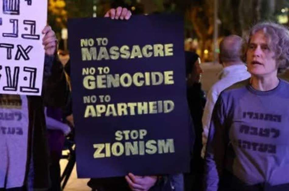 Israeli Police Break Up Rally in Tel Aviv Protesting War on Gaza