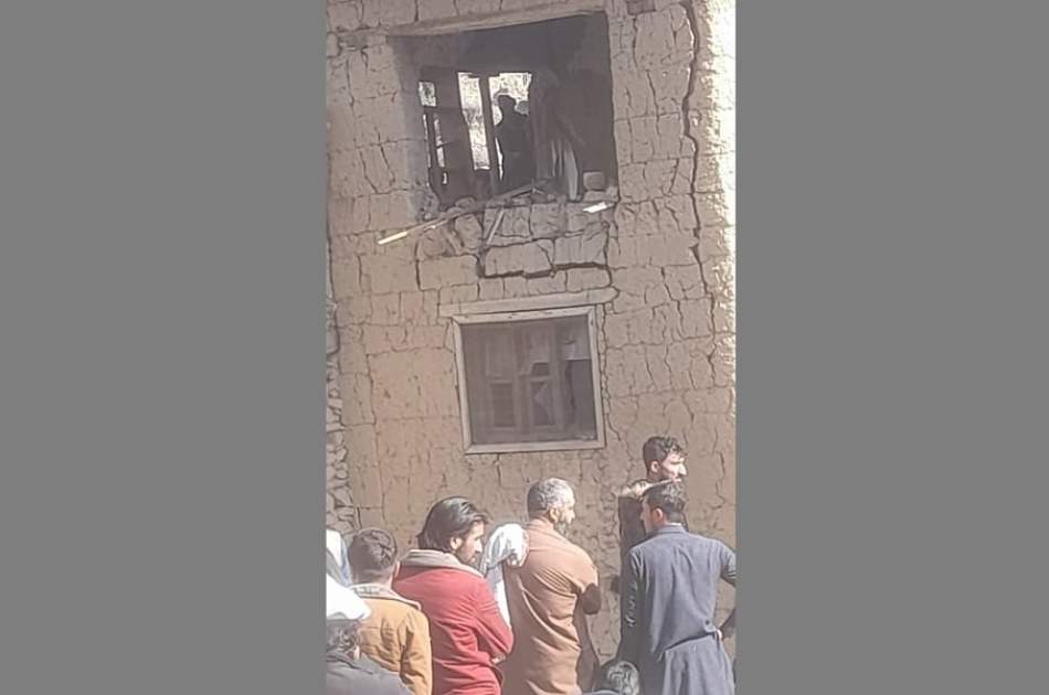 Explosion in Kunar