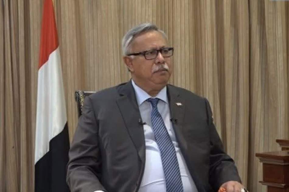 Yemeni PM Foresees US Defeat, Deems Gaza Support as 