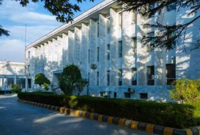 Afghanistan will host a meeting of special representatives of some neighboring countries tomorrow