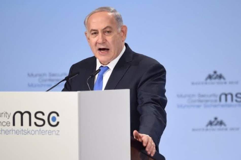 Israel sidelined at Munich Security Conference amid Gaza genocide