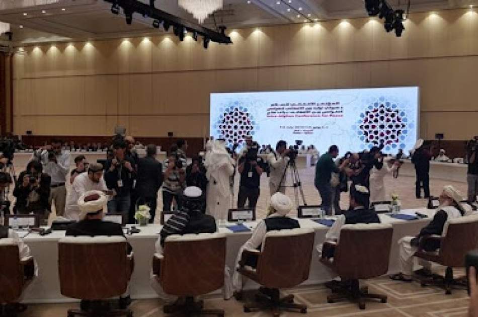 The main discussion at the Doha meeting is to create a consensus on the appointment of a new UN representative for Afghanistan