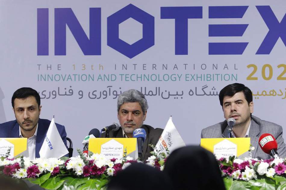 نمایشگاه بین‌المللی «اینوتکس 2024» به عنوان بزرگترین نمایشگاه علم و فناوری ایران با محوریت «اقتصاد نوآوری» برگزار می‌شود