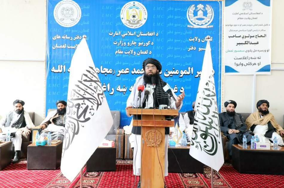Islamic Emirate wants security and stability for Afghanistan, it also wants security and stability for the region and the world