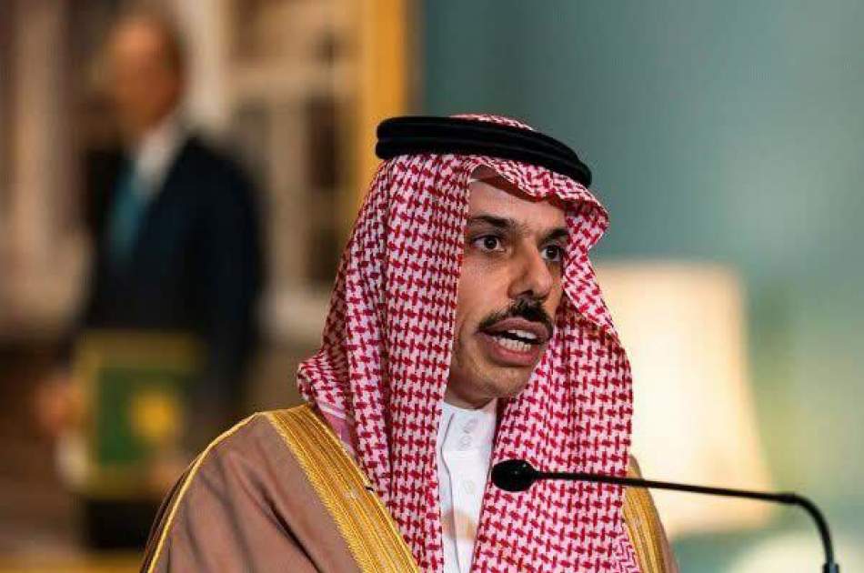 Saudi Arabia: We will not discuss normalization with Israel until the war in Gaza stops