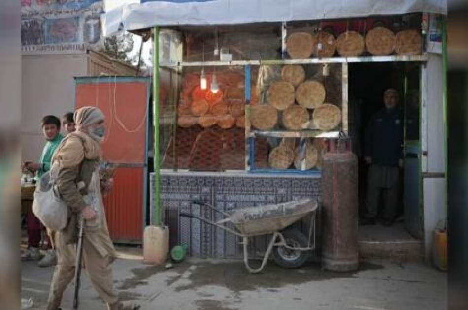 نگرانی ۱۶ میلیون نفر در افغانستان از تأمین غذای روزانه