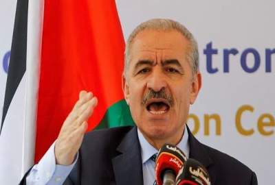 نخست‌وزیر تشکیلات خودگردان فلسطین از سمت خود استعفا کرد