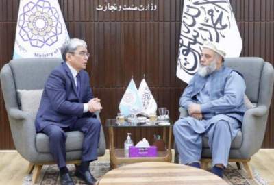 Kazakhstan invited the Ministry of Industry and Trade of Afghanistan to an international meeting