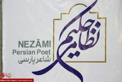 با اینکه داستان‌ها و روایت‌های خواندنی‌ «حکیم نظامی» شناخته شده، اما شخصیت و سلوک این شاعر بزرگ پارسی چندان شناخته شده نیست!