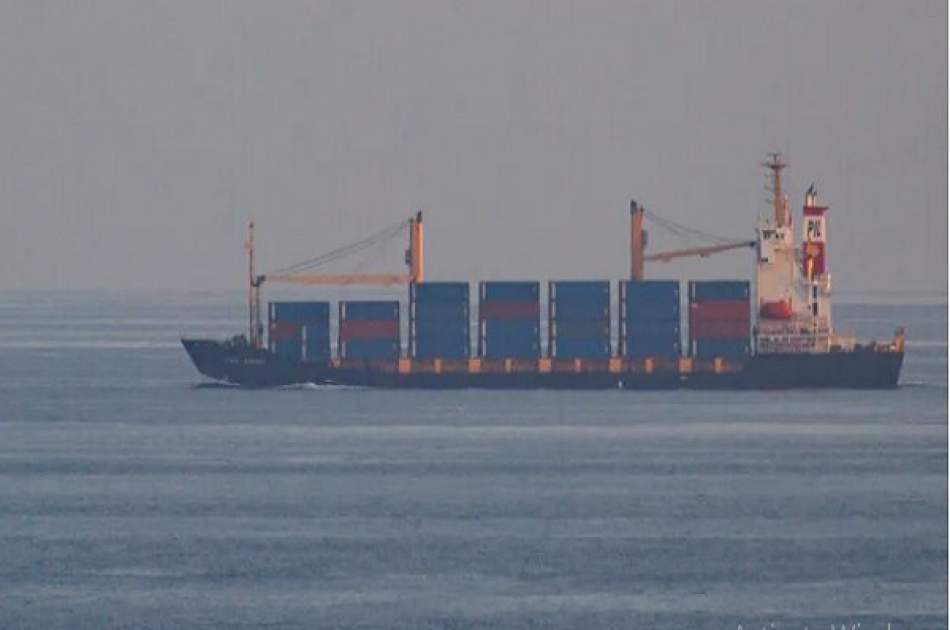 حمله به یک کشتی امریکایی در جنوب غرب خلیج عدن