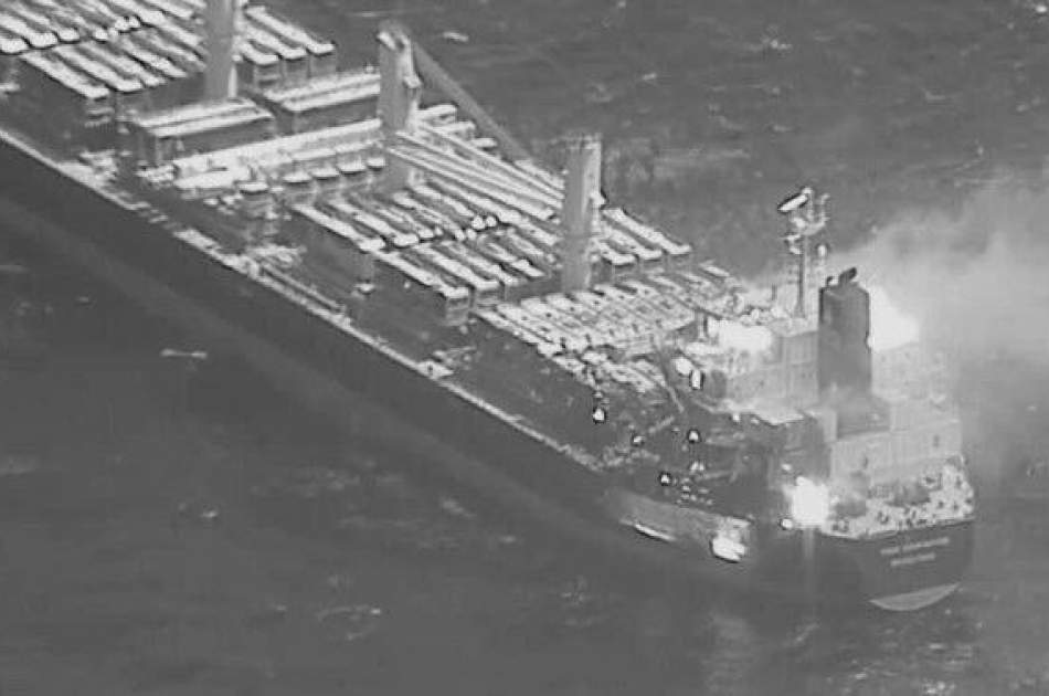 امریکا حمله به کشتی این کشور در خلیج عدن را تایید کرد