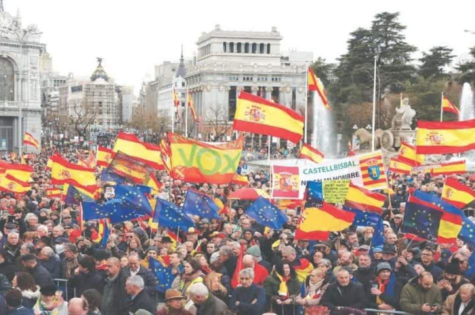 Thousands protest in Madrid over amnesty bill