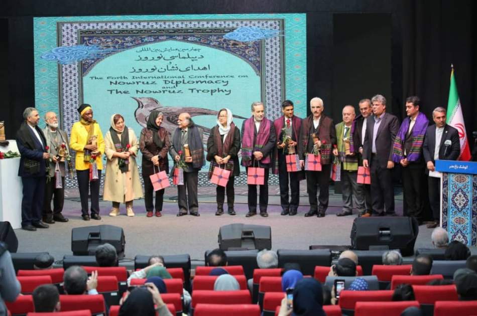 برگزاری چهارمین همایش بین‌المللی «دیپلماسی نوروز» و اهدای نشان ویژه نوروز در تهران  