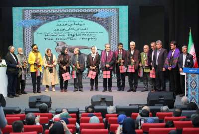 برگزاری چهارمین همایش بین‌المللی «دیپلماسی نوروز» و اهدای نشان ویژه نوروز در تهران