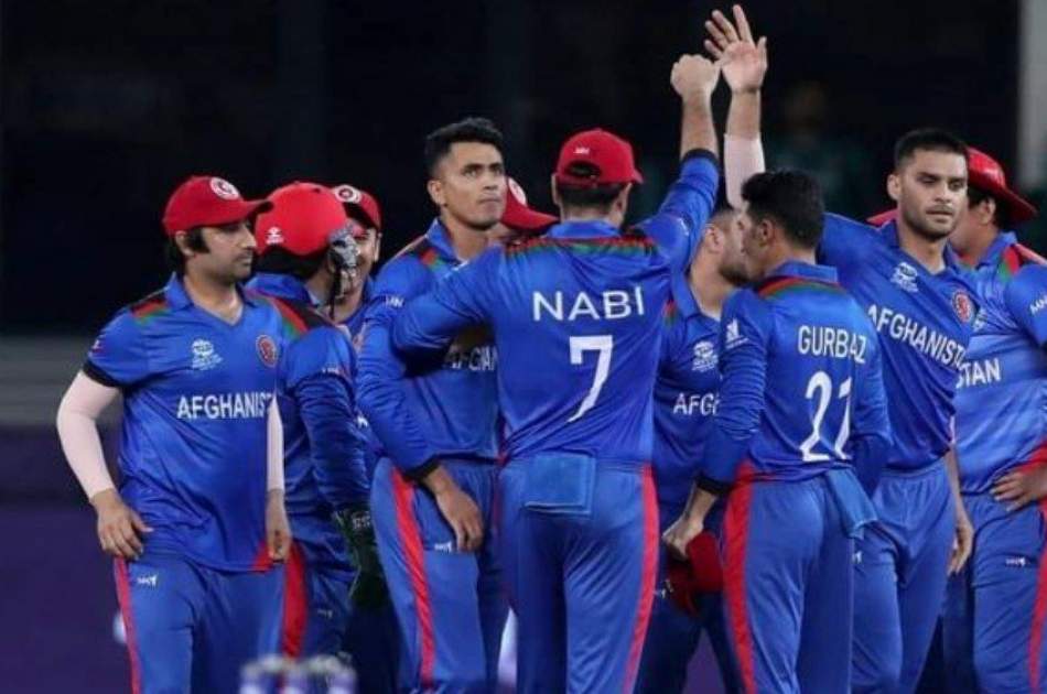 The last match between Afghanistan and Ireland cricket teams will be held today