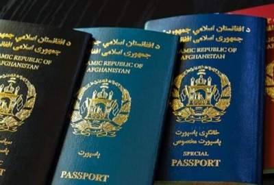 د پاسپورت وزارت په څه کم دوو میاشتو کې شاوخوا دوه میلیارده افغانۍ راټولې کړې دي
